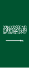 Vertical variation of the Flag of Saudi Arabia.
