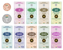 Digital banknotes and coins