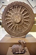 Dhammacakka, National Museum, Bangkok, Thailand.
