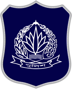 Badge of Bangladesh Police