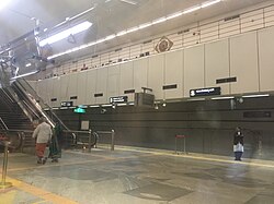 Chickpete Metro Station.jpg