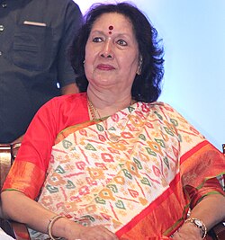 J. Geetha Reddy.jpg