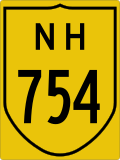 National Highway 754 shield}}