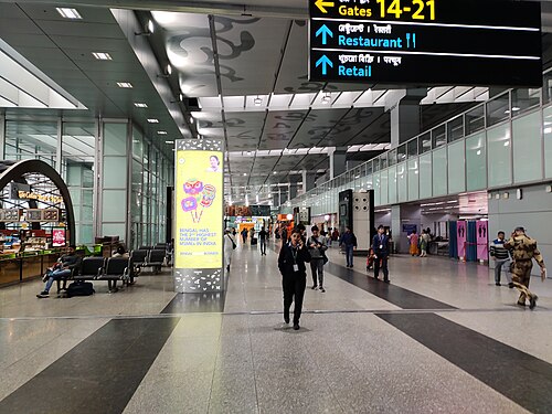 Departure Hall