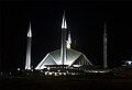 Faisal Mosque at night