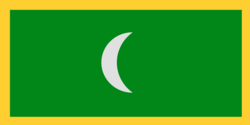 Flag of the Kingdom of Ormus according to the Portuguese naval commander Roy Ferreira Andrade