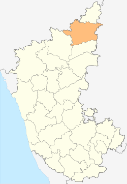 Ainapur, Chincholi is in Gulbarga district