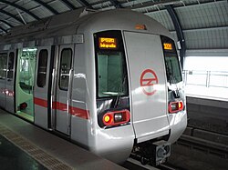 New Delhi Metro.jpg