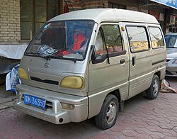 Changhe Changlingwang CH6353A (China)