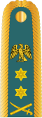 General (Nigerian Army)