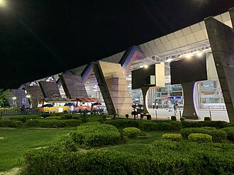 Jaipur International Airport