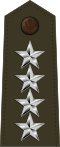 General (US Army)