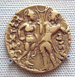Queen Kumaradevi and King Chandragupta I on a coin.jpg