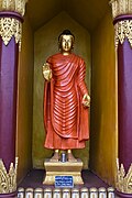 Statue of Buddha 1