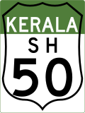 State Highway 50 shield}}