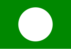 PAS logo.svg
