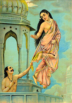 Pururavas aur Urvashi