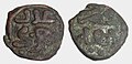 Copper Adli (2 grams)