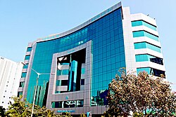 SBI Mumbai LHO.
