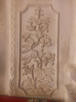 Carvings on wall