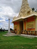 Sosale Devasthana