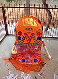 Hanumanji Temple