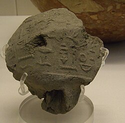 Seal impression from the tomb of Seth-Peribsen, containing the oldest known complete sentence in Egyptian, c. 2690 BC[7]