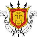 Coat of arms of Burundian State