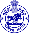 State Emblem of Odisha