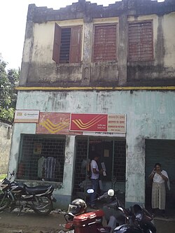 post office