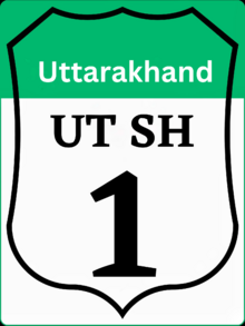 File:SH IN-UT.png