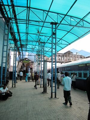 Platform 1, with a light-blue awning