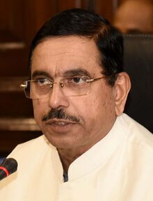 File:Prahlad Joshi (cropped).jpg
