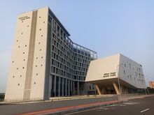 File:Rajshahi Hi-Tech Park.jpg
