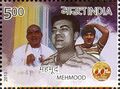 Mehmood Ali