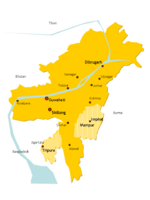 Assam till the 1950s: The new states of Nagaland, Meghalaya and Mizoram formed in the 1960-70s. From Shillong, the capital of Assam was shifted to Dispur, now a part of Guwahati. After the Sino-Indian War in 1962, Arunachal Pradesh was also separated.