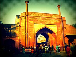 Start line of The Taj Mahal Marathon.jpg