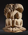 Chaumkha, LACMA, circa 6th Century CE