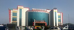 Kengeri TTMC junction