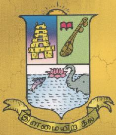 Emblem
