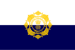 Flag of Kolkata Police