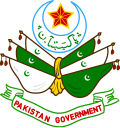 State Coat of Arms of East Pakistan