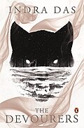 Thumbnail for version as of 05:16, 11 June 2021