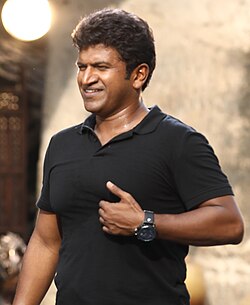 Puneeth rajumara.jpg