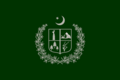 Flag of Gilgit-Baltistan