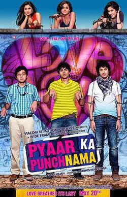 Pyar Ka Punchnama.jpg