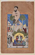 Musa va 'Uj, a painting showing Muhammad veiled, surrounded by his successors, and enclosed in a flaming nimbus, 1460s