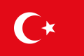 Flag of the Ottoman Empire (1517–1916)