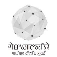 File:Meitei logo v0.2.png