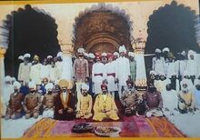File:Ahirs.jpeg